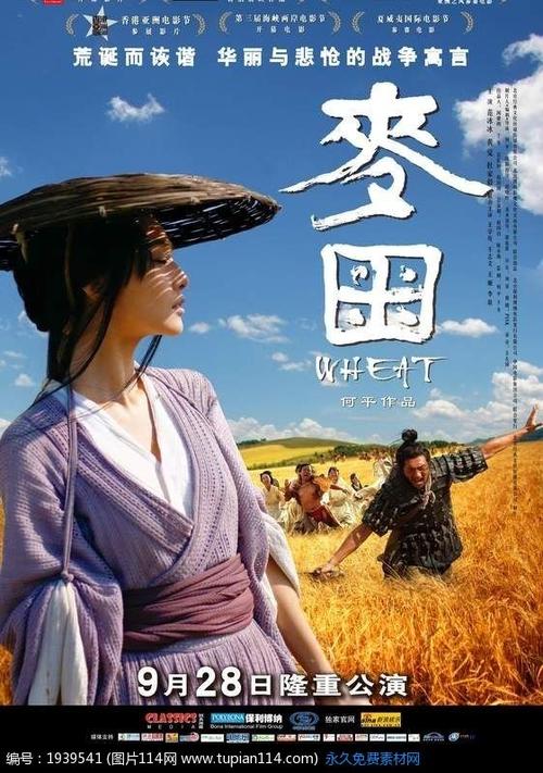 安达卢西亚洛约拉大学硕士毕业证