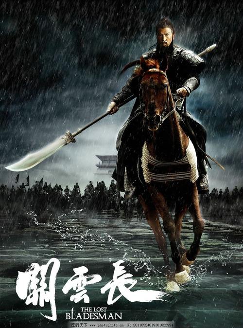巴黎第三大学Diplom